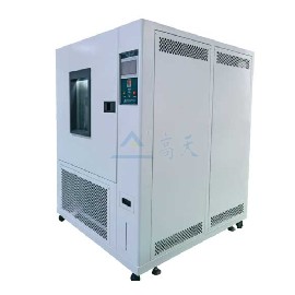 高低温湿热交变试验箱-1立方白色