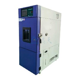 150L立式高低温湿热交变试验箱