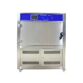 UV紫外线耐候老化试验箱