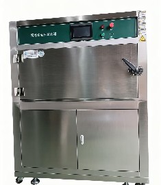 UV紫外线老化试验箱