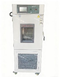 交变湿热试验箱