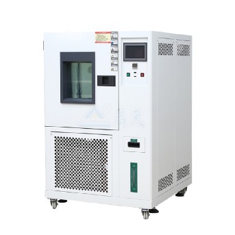 高低温交变湿热试验箱150L