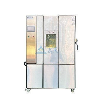 恒温恒湿试验箱1000L 不锈钢