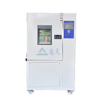 408L快速温变试验箱