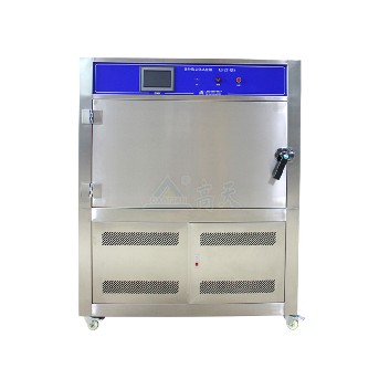 UV紫外线老化试验箱-塔式
