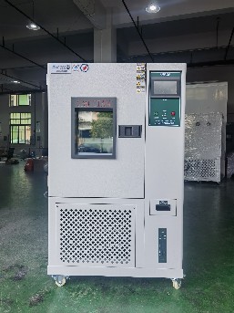 恒温恒湿试验箱