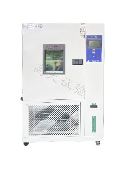 恒温恒湿试验机504L