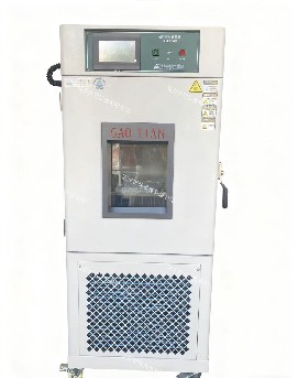 快速温变试验箱