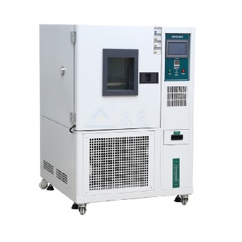 恒温恒湿试验箱