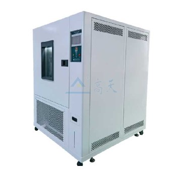 恒温恒湿试验箱-1立方白色