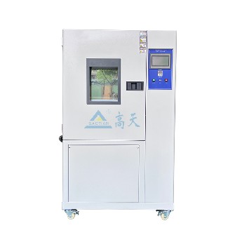 408L快速温变试验箱