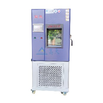 225L立式恒温恒湿试验箱-双测试孔