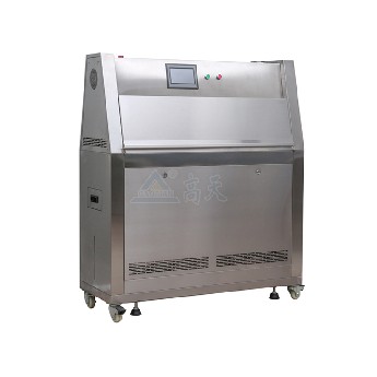 UV紫外线老化试验箱