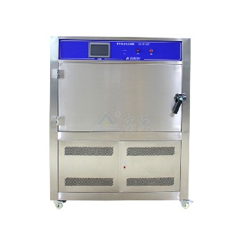 UV紫外线老化试验箱-塔式