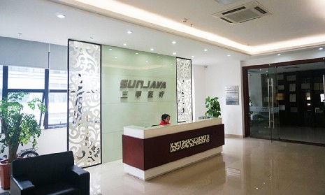 广州市三甲医疗信息产业有限公司