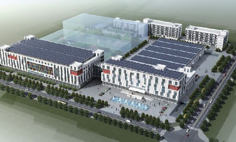 浙江凯耀电器制造有限公司