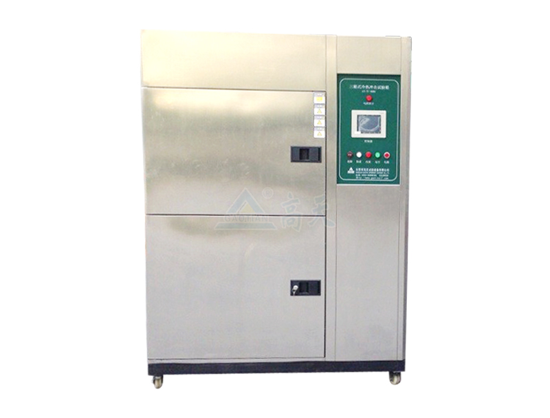 冷热冲击试验箱的维护要点有哪些？