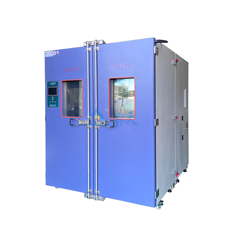 步入式恒温恒湿房-2
