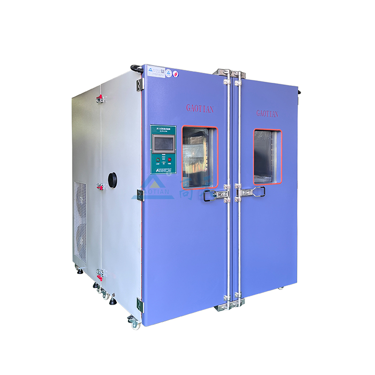 步入式恒温恒湿房-2