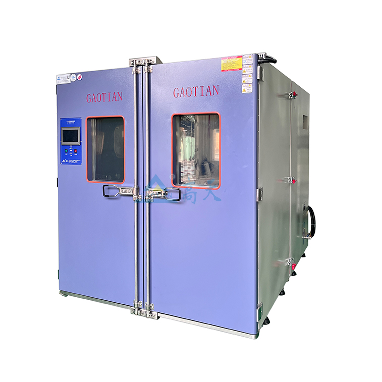 步入式恒温恒湿房-3立方3