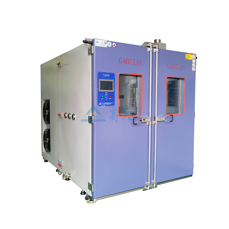 步入式恒温恒湿房-3立方2