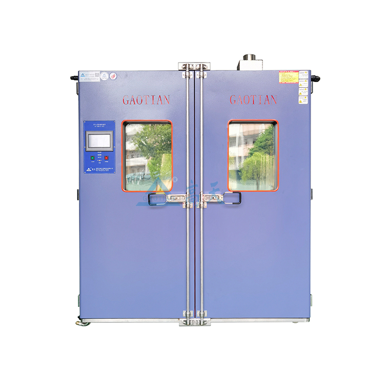 步入式恒温恒湿房-3立方1