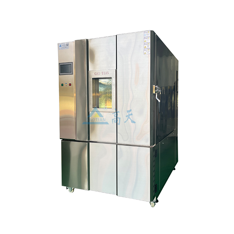 恒温恒湿试验箱1000L 不锈钢2