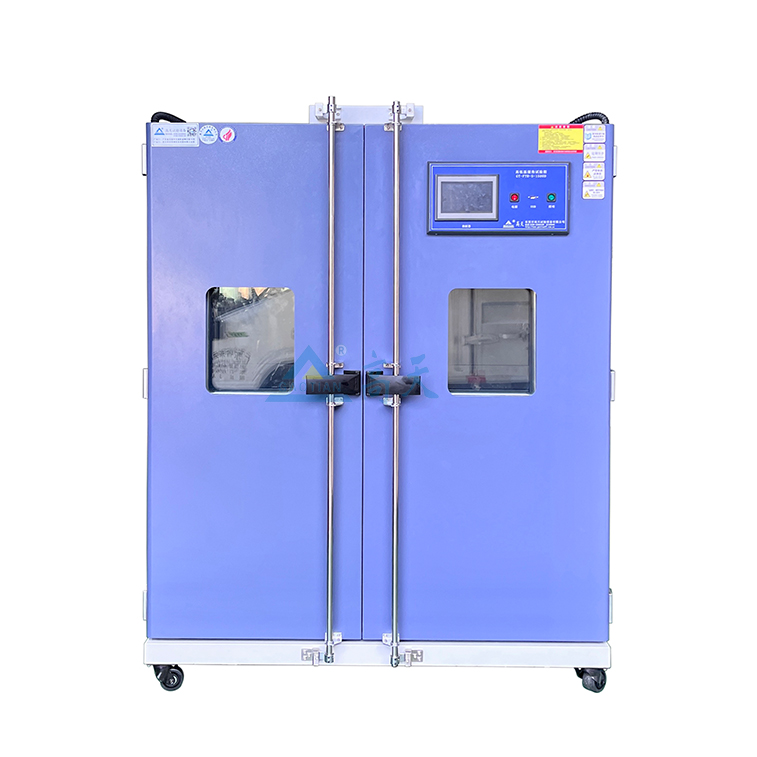 恒温恒湿试验箱1500L 落地式1