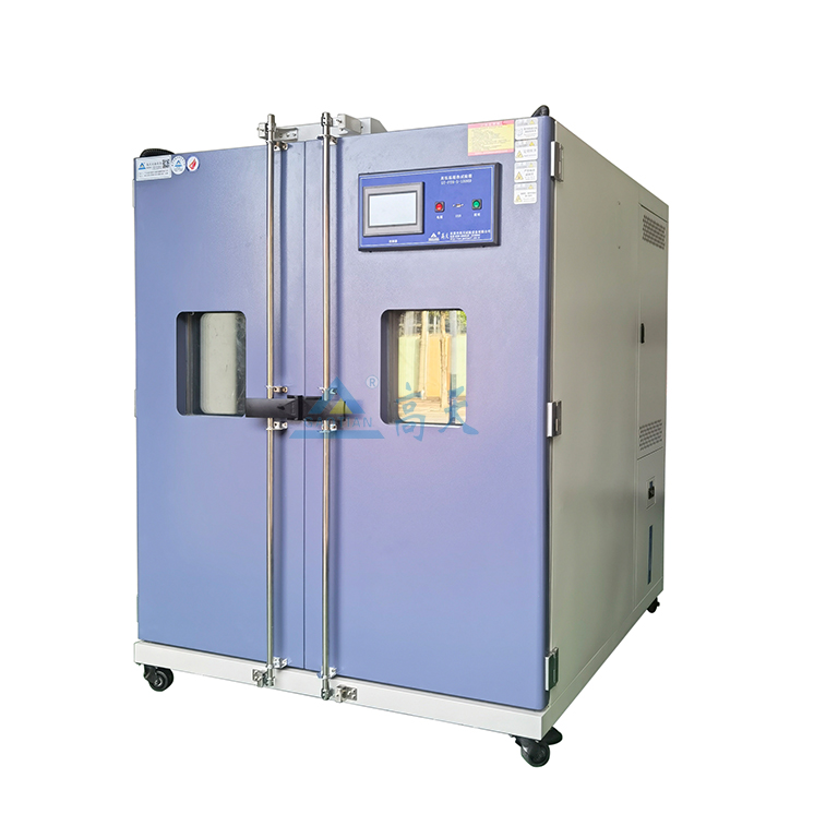 恒温恒湿试验箱1500L 落地式4