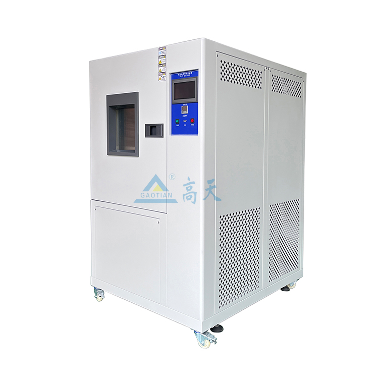 408L快速温变试验箱3
