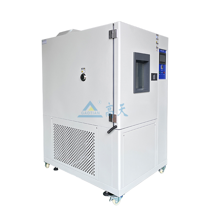 408L快速温变试验箱2