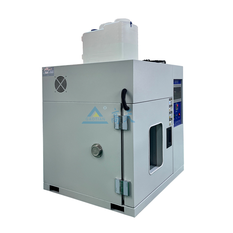 桌上型恒温恒湿试验箱48L-03