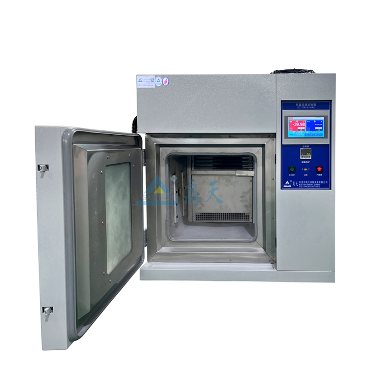 桌上型恒温恒湿试验箱48L-02