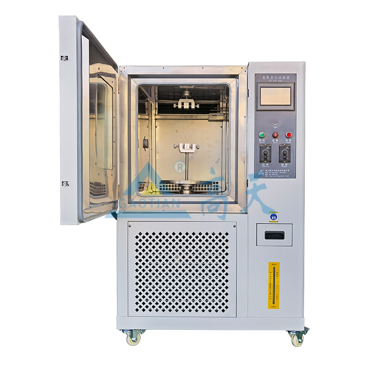 臭氧老化试验箱05