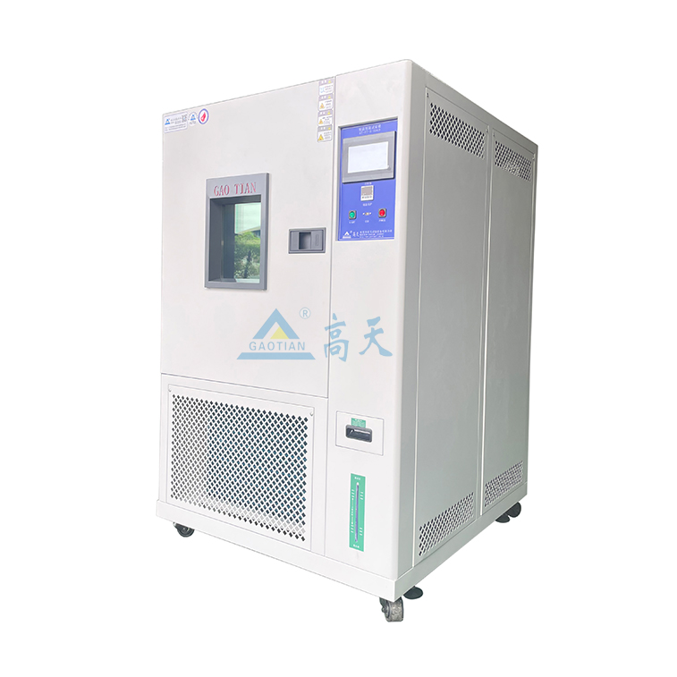 恒温恒湿试验箱504L-02