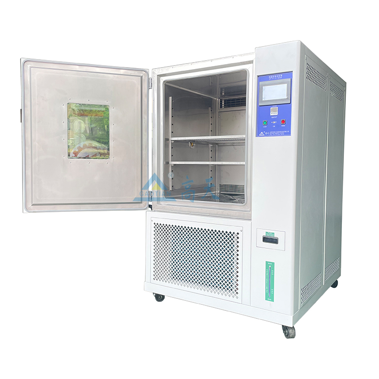 恒温恒湿试验箱504L-04
