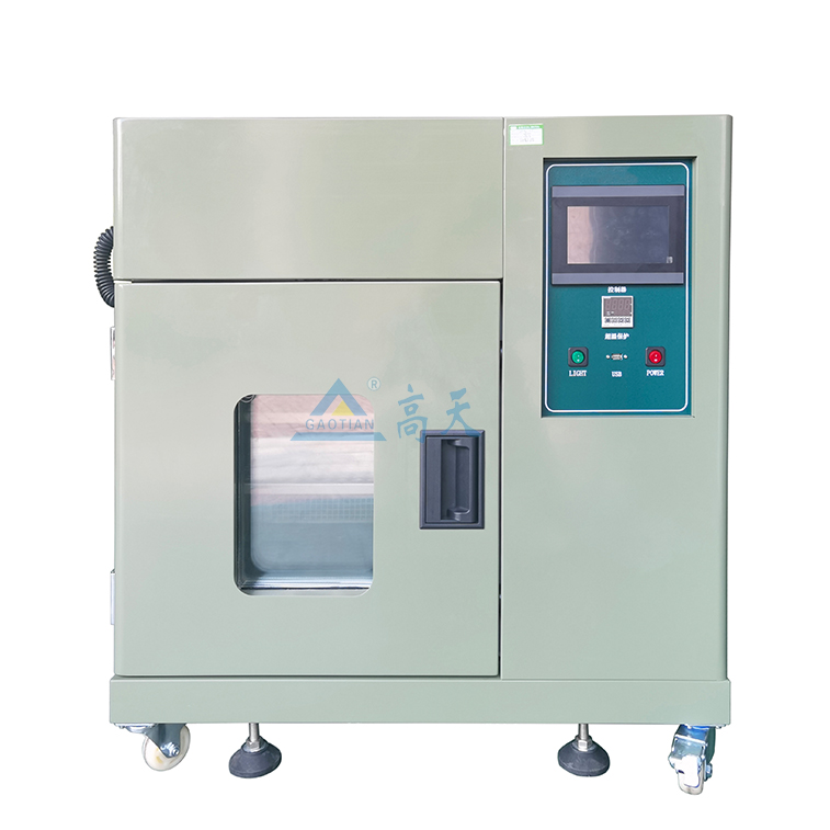 高低温防爆试验箱-桌上型64L-01