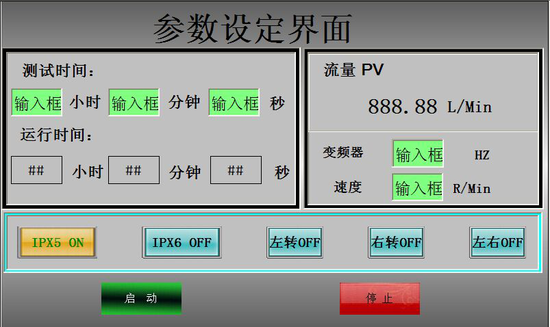 1598500541189327.png 图片3.png