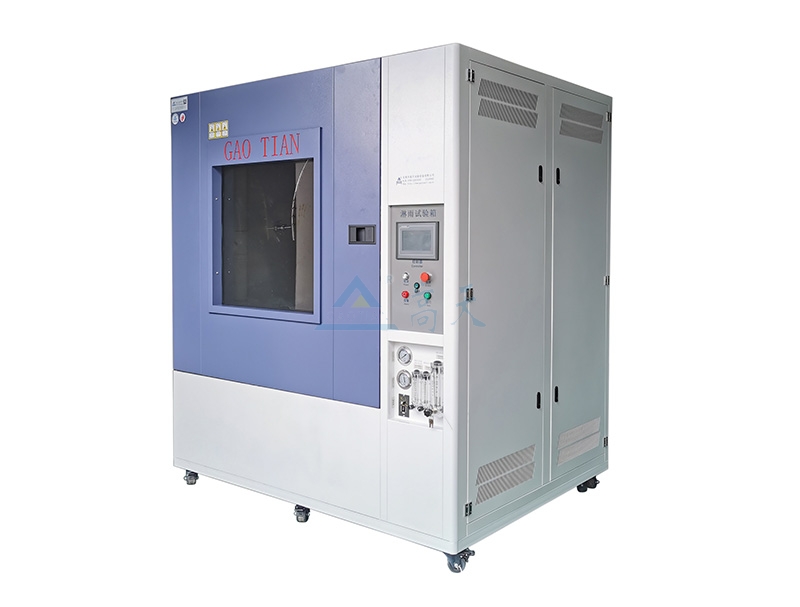 IP5-6淋雨试验箱03