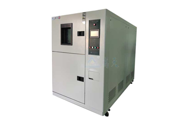 温度冲击试验箱对试验的要求有哪些?