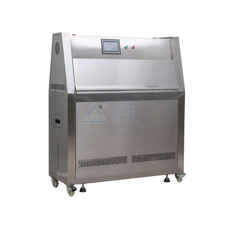 紫外线耐老化试验箱-塔式