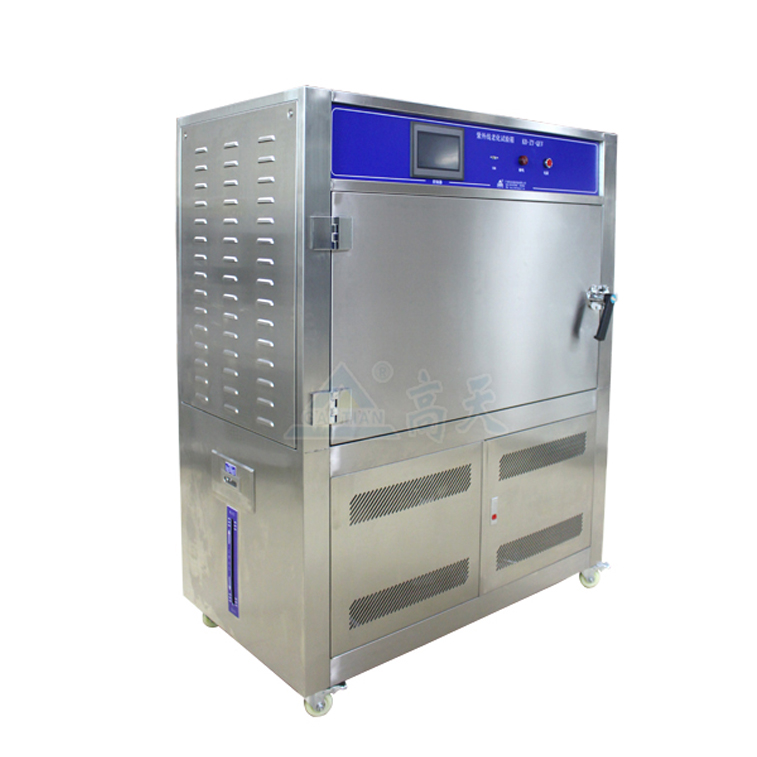 紫外线抗老化试验箱 (2)