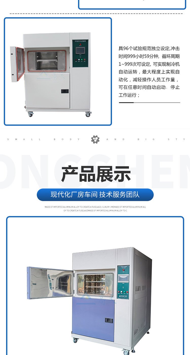 微信图片_20230901101156