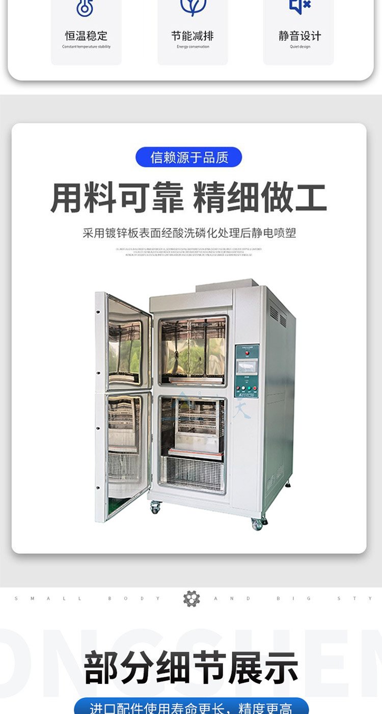 微信图片_20230901101141