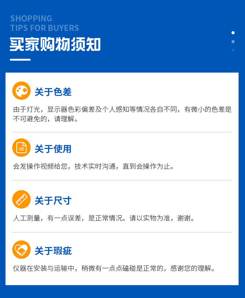 微信图片_20230909084809