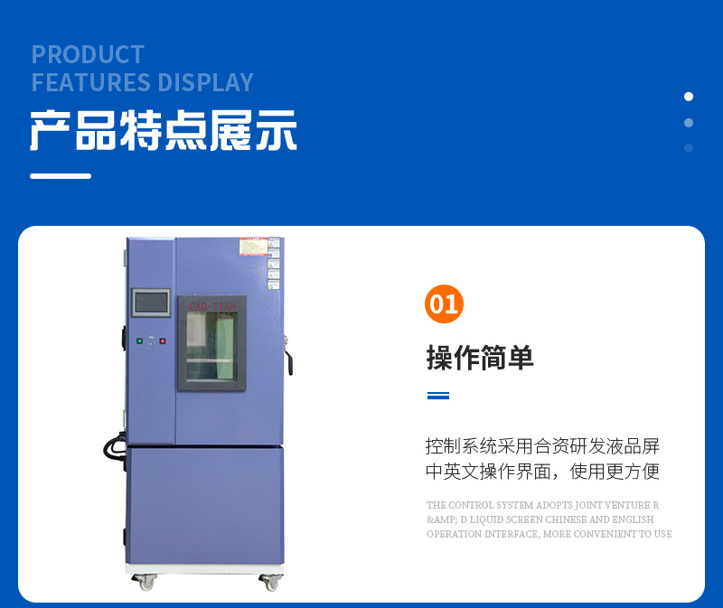 微信图片_20230909084750