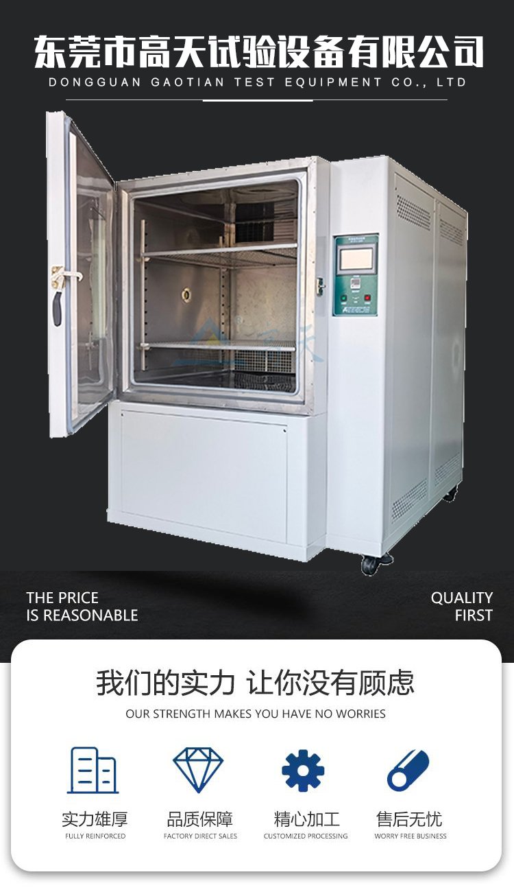 微信图片_20230909084158