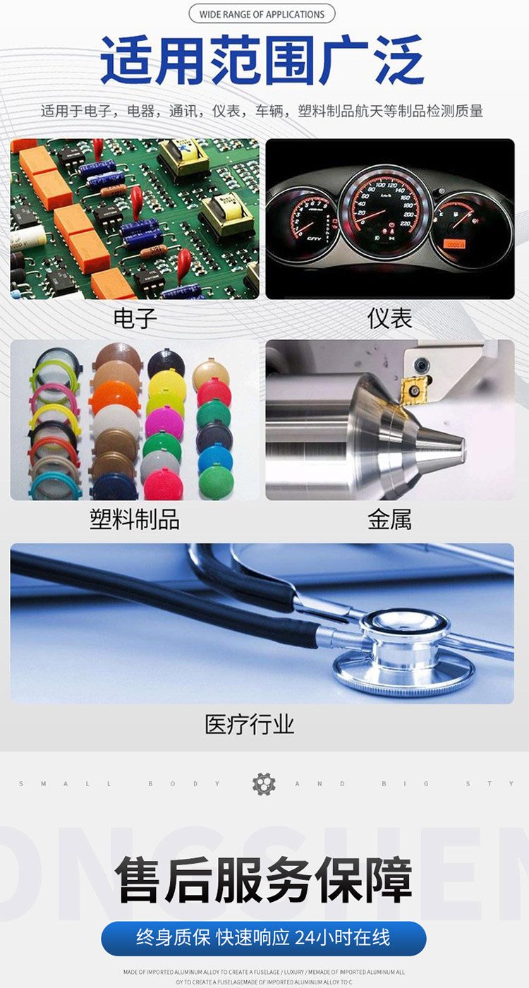 微信图片_20230901101205