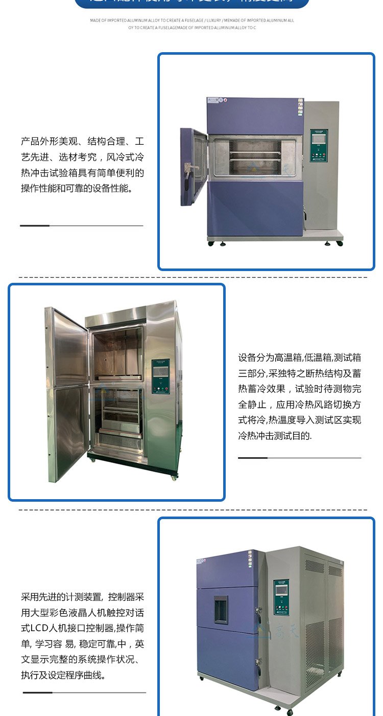 微信图片_20230901101146