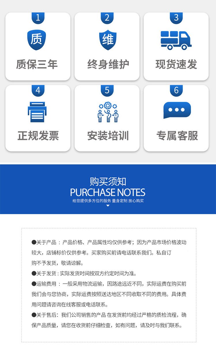 微信图片_20230901101212